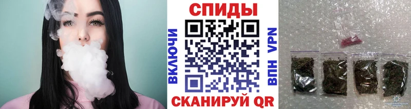 Бутират бутик  Кизляр 