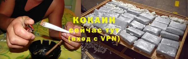 меф Белоозёрский