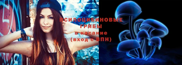 кокаин колумбия Балахна