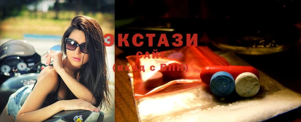 ГАЛЛЮЦИНОГЕННЫЕ ГРИБЫ Аркадак