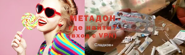 кокаин колумбия Балахна