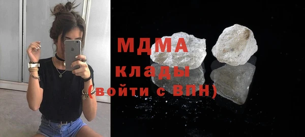 кокаин колумбия Балахна
