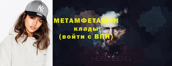 spice Сатка
