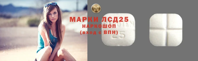 героин Россошь