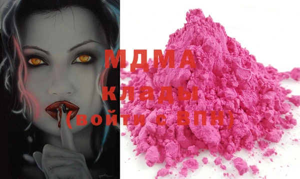 прущая мука Балабаново