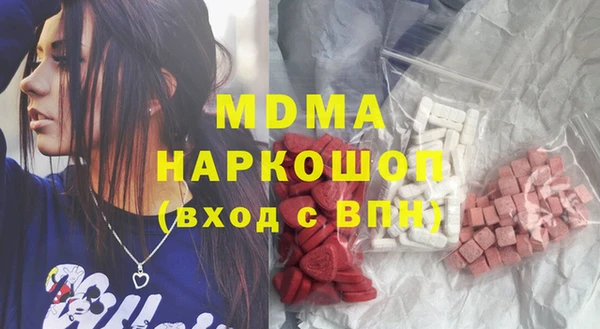 альфа пвп Ростов