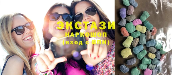 прущая мука Баксан