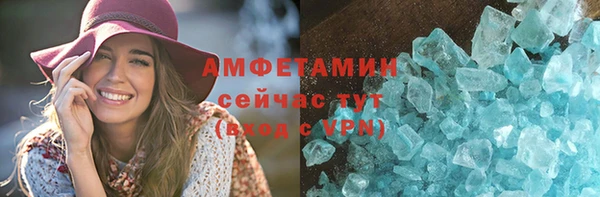 прущая мука Баксан
