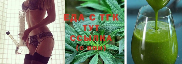 кокаин колумбия Саяногорск