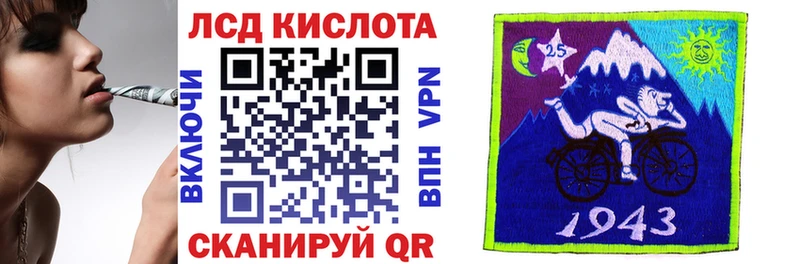 Наркотические марки 1500мкг  дарнет шоп  Кизляр 